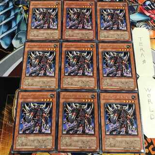 E-HERO ヘル・ゲイナー 4 レア 9枚セット てら