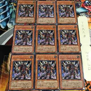 E-HERO ヘル・ゲイナー 5 レア 9枚セット てら