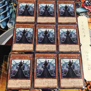 kozmo-ダーク・エルファイバー 4 レア 9枚セット てら