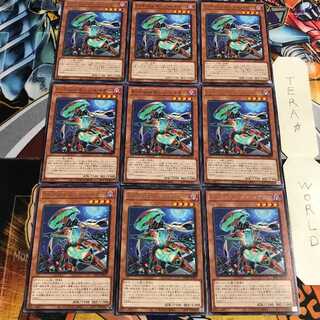 S-Force エッジ・レイザー 4 レア 9枚セット てら