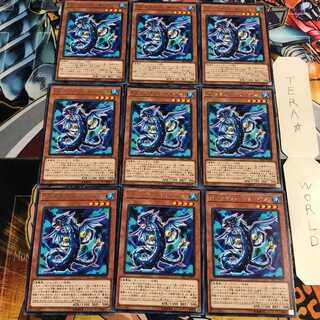 TG スクリュー・サーペント 4 レア 9枚セット てら