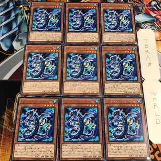 TG スクリュー・サーペント 5 レア 9枚セット てら