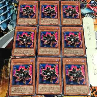 インフェルニティ・リベンジャー 4 レア 9枚セット てら
