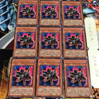 インフェルニティ・リベンジャー 5 レア 9枚セット てら