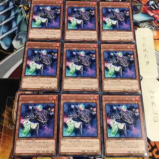 インフェルノイド・デカトロン 5 レア 9枚セット てら