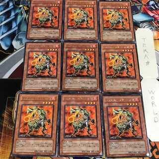 ヴォルカニック・エッジ 4 レア 9枚セット てら