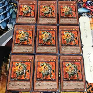 ヴォルカニック・エッジ 5 レア 9枚セット てら