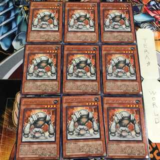 コアキメイル・サンドマン 4 レア 9枚セット てら