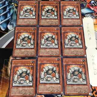 コアキメイル・サンドマン 5 レア 9枚セット てら