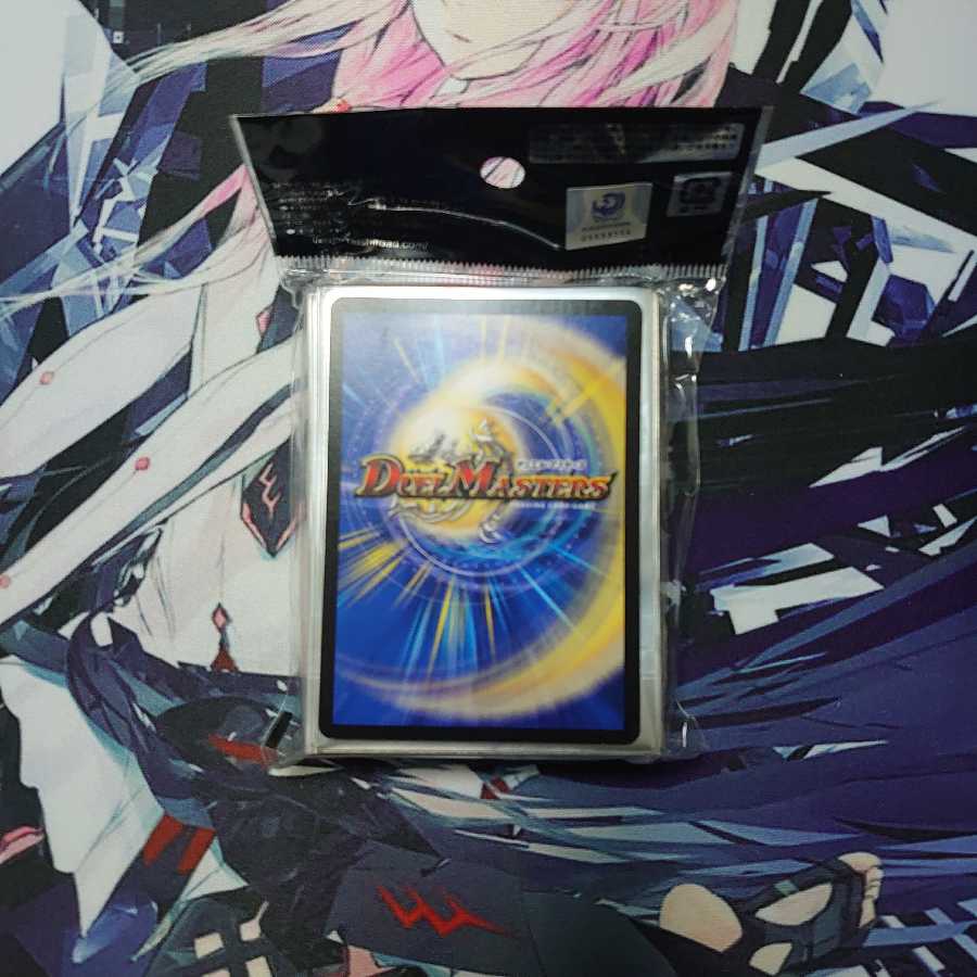 To Aru Majutsu no Index III "Misaka Mikoto