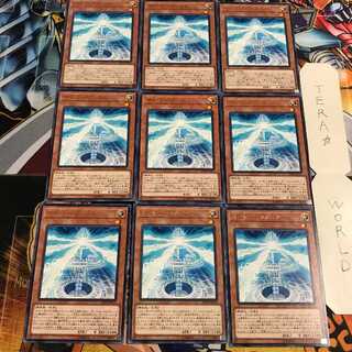 サイバー・ファロス 4 レア 9枚セット てら