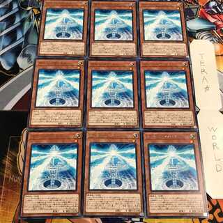 サイバー・ファロス 5 レア 9枚セット てら