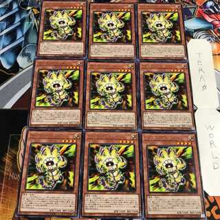 サンダー・ハンド 5 レア 9枚セット てら