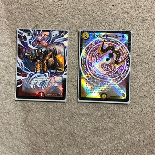 超次元ガイアール•ホール　超次元マザー•ホール 1枚