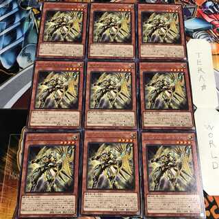 セイクリッド・カドケウス 1 レア 9枚セット てら