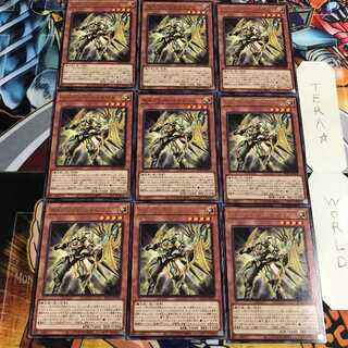 セイクリッド・カドケウス 4 レア 9枚セット てら