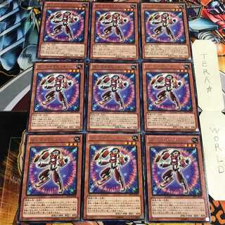 ゼンマイラビット 5 レア 9枚セット てら