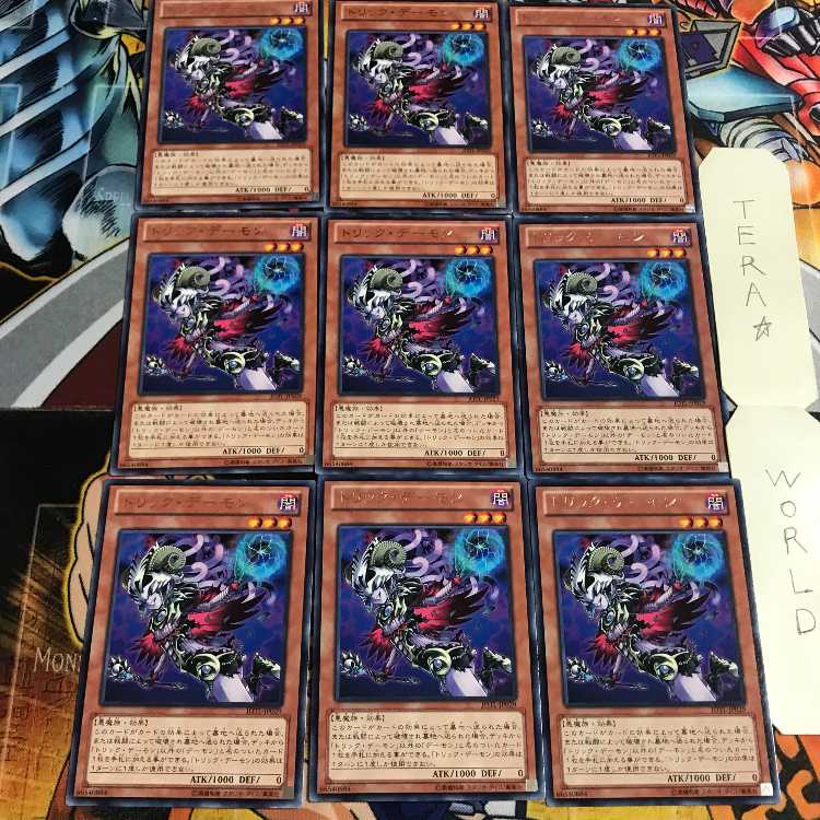 Archfiend Heiress 4 rare, set of 9 Tera.