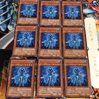 フォーチュンレディ・ウォーテリー 4 レア 9枚セット てら