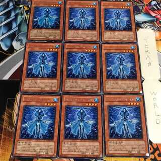 フォーチュンレディ・ウォーテリー 5 レア 9枚セット てら