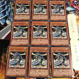 プロト・サイバー・ドラゴン 2 レア 9枚セット てら