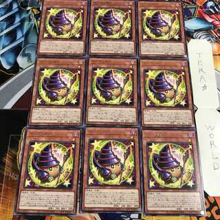 マジクリボー 4 レア 9枚セット てら