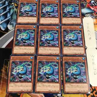 マーメイド・シャーク 5 レア 9枚セット てら