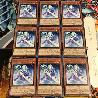 逢魔ノ妖刀－不知火 4 レア 9枚セット てら