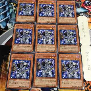 暗黒界の狩人 ブラウ 2 レア 9枚セット てら