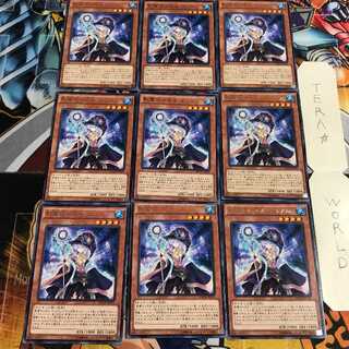 影霊衣の巫女 エリアル 4 レア 9枚セット てら