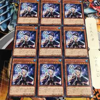 影霊衣の巫女 エリアル 5 レア 9枚セット てら