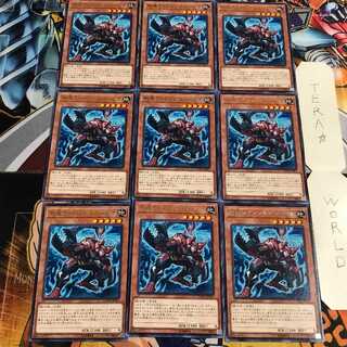 剛鬼ライジングスコーピオ 4 レア 9枚セット てら