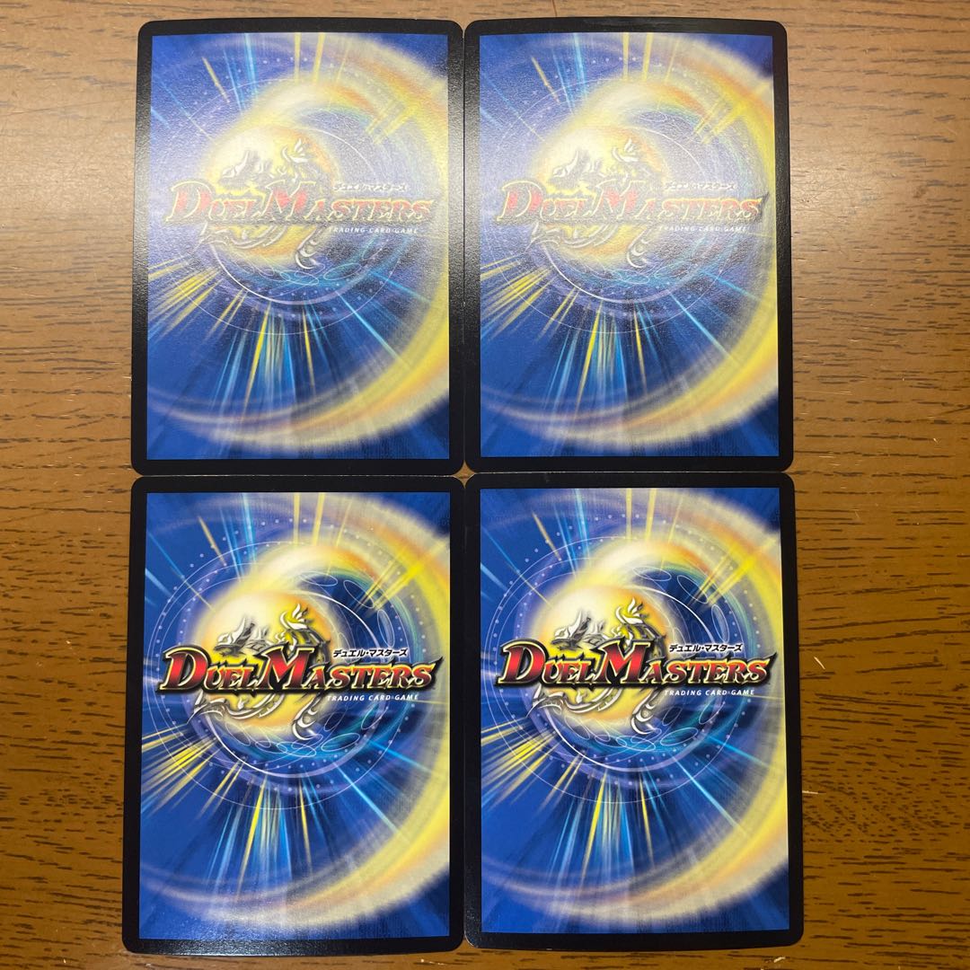 Entertainer of Lies and Stealing VR 6/42