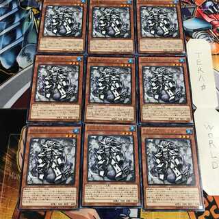 水晶機巧-リオン 4 レア 9枚セット てら