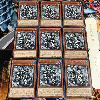 水晶機巧-リオン 5 レア 9枚セット てら