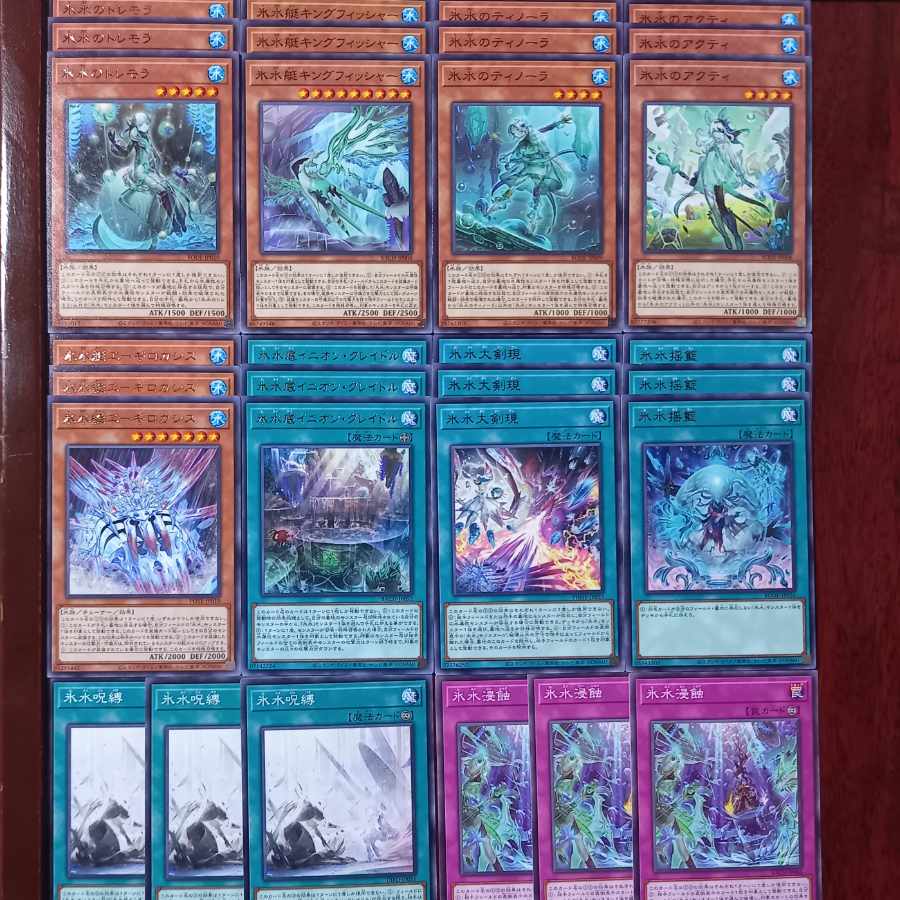 30 Ice Water deck parts + 1 Temple of the Kings