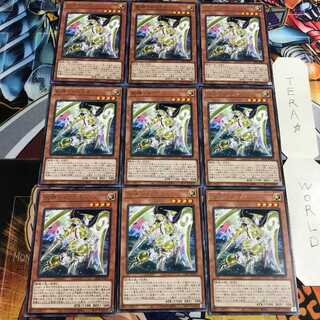 武神-トリフネ 5 レア 9枚セット てら