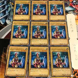 クィーンズ・ナイト 4 レア 9枚セット てら