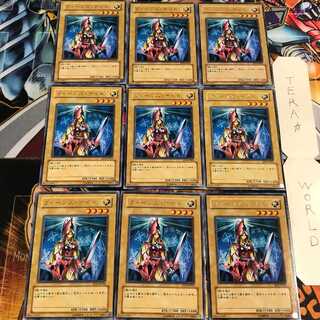 クィーンズ・ナイト 5 レア 9枚セット てら