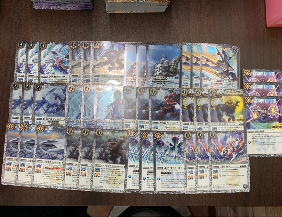 輪廻転生 白mレア以下3枚セット トレカ侍 バトスピ侍