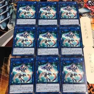 星杯神楽イヴ 4 レア 9枚セット てら