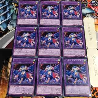 LL-インディペンデント・ナイチンゲール 4 レア 9枚セット てら