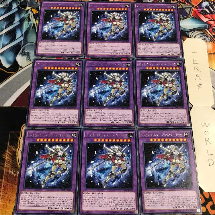 ジェムナイトレディ・ブリリアント・ダイヤ 5 レア 9枚セット てら