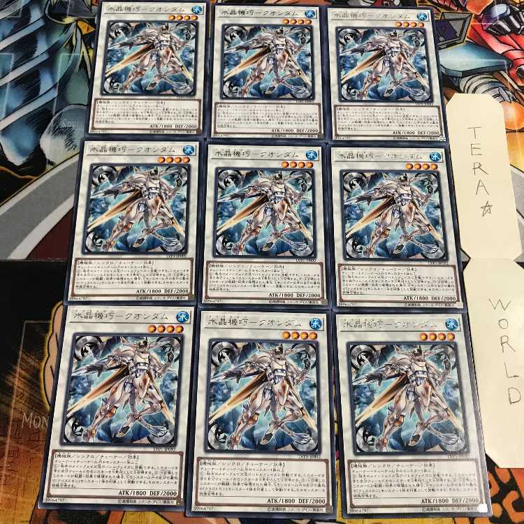 Water Crystal Mechanic - Quondam 5 rare, set of 9, Tera.