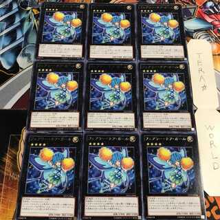 フェアリー・チア・ガール 5 レア 9枚セット てら