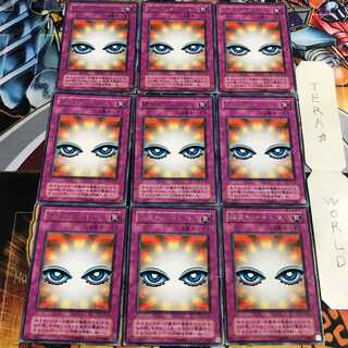 誘惑のシャドウ 2期ver 4 レア 9枚セット てら