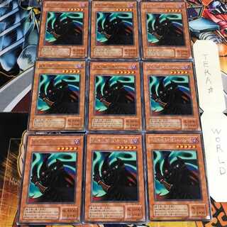 暗黒の眠りを誘うルシファー 2期ver 4 レア 9枚セット てら