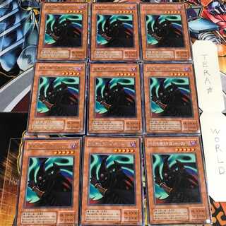 暗黒の眠りを誘うルシファー 2期ver 5 レア 9枚セット てら