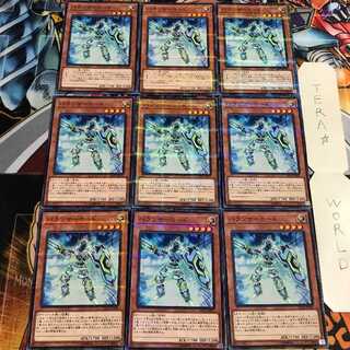 バランサーロード 4 ノーマルパラレル 9枚セット てら