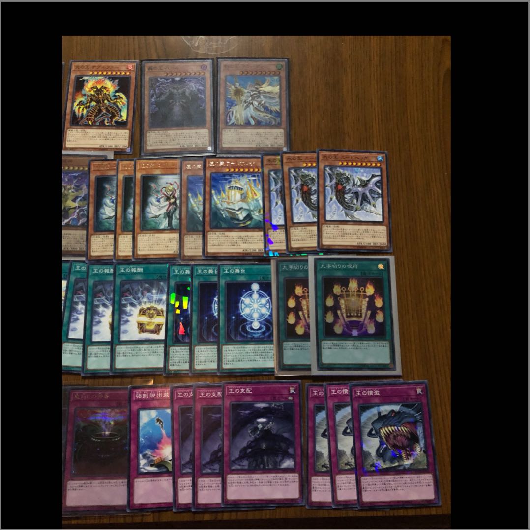 遊戯王 ジェネレイド デッキ